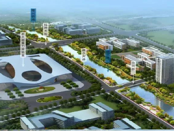 杭州西站樞紐站西區(qū)域綜合配套設施及疏解通道工程鋼箱梁工程